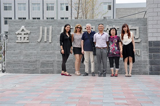 金川乐器箱包北京乐器展览会上海外意向客户来访
