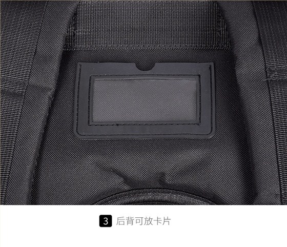 手碟包_14