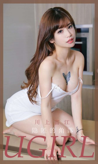 《横冲直撞大逃亡》