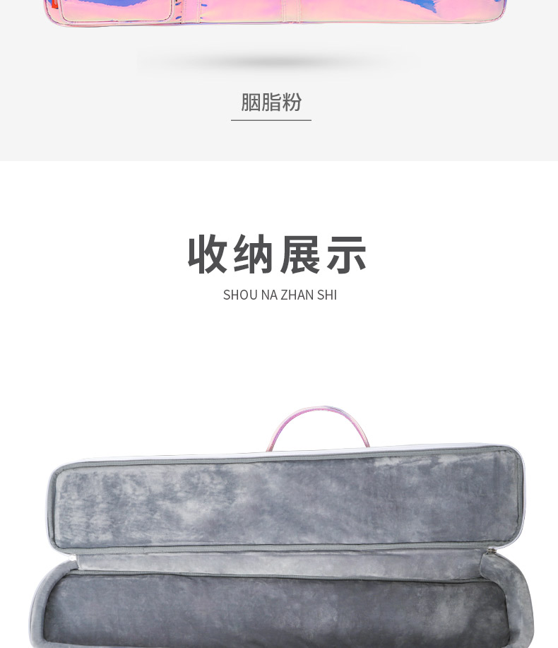 D-1955镭射二胡包简易详情790_11