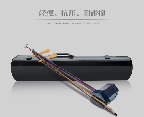二胡盒 二胡盒