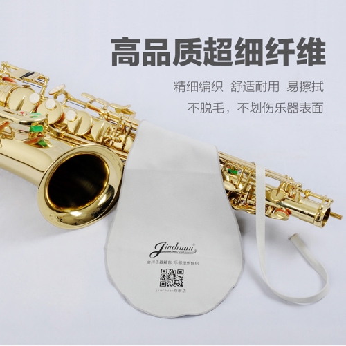 金川乐器箱包