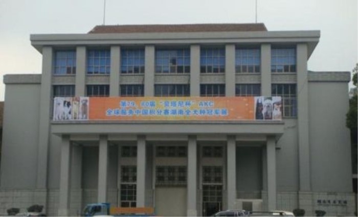 吉他包厂家