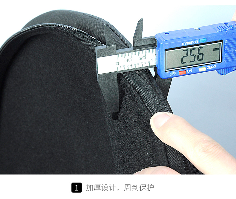 手碟包_11