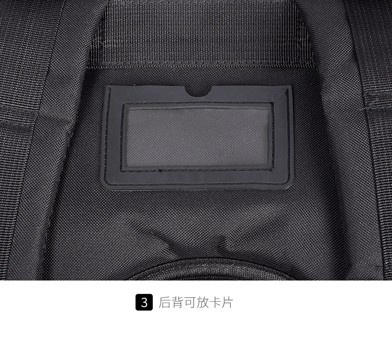 手碟包_14