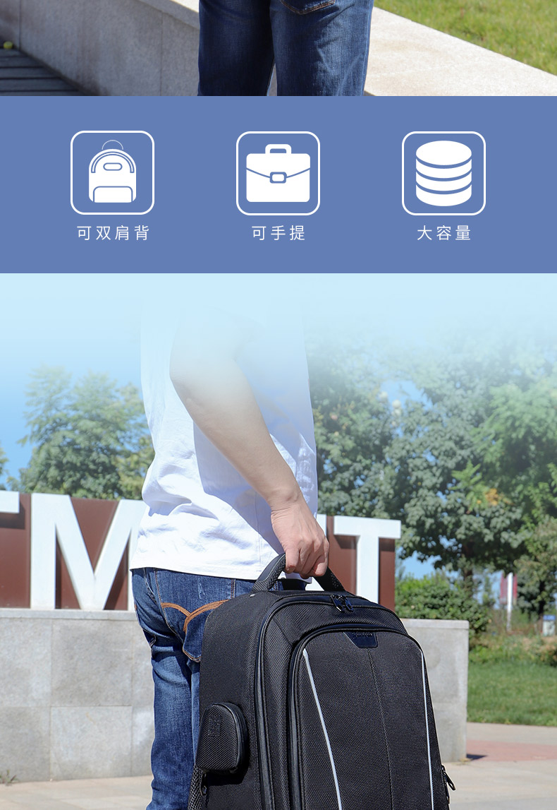 双背唢呐包790_02