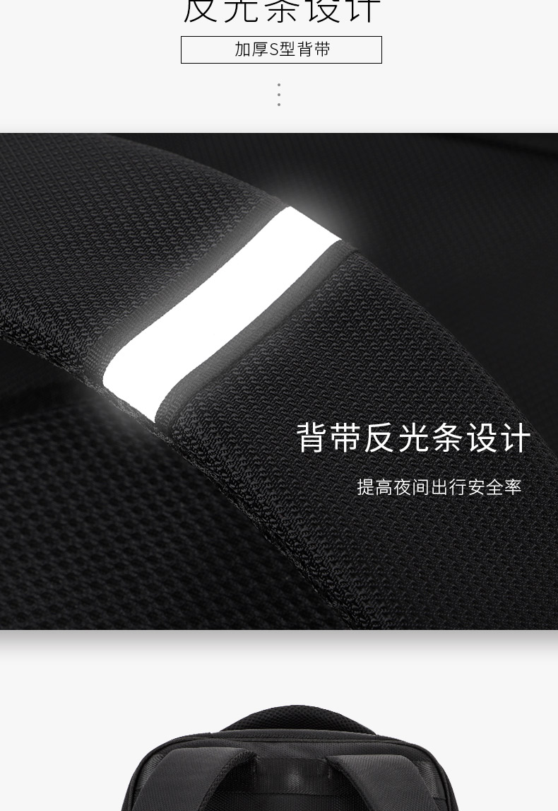 双背唢呐包790_05