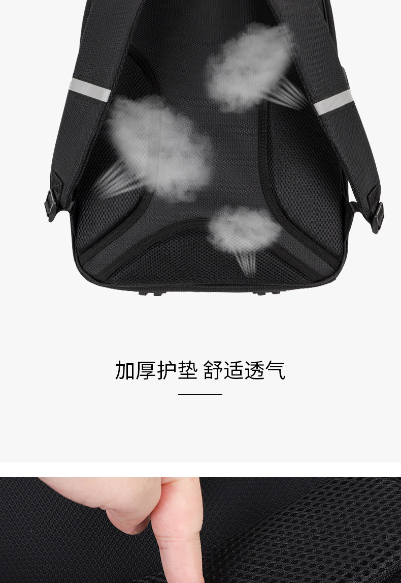 双背唢呐包790_06