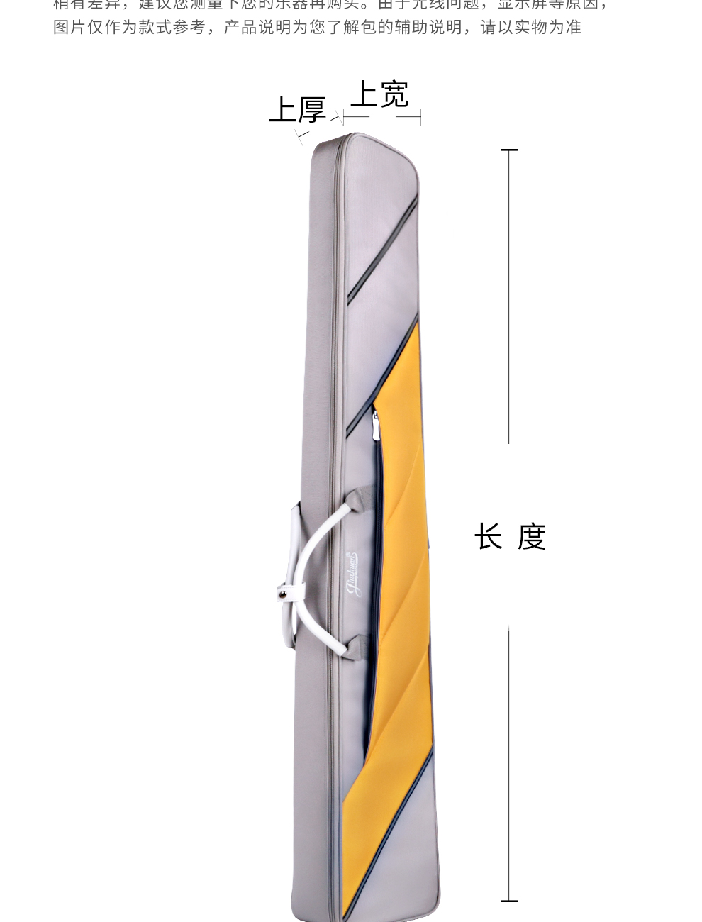 C-2131-详情图-长图_04